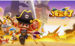 JDB巨额大奖视频